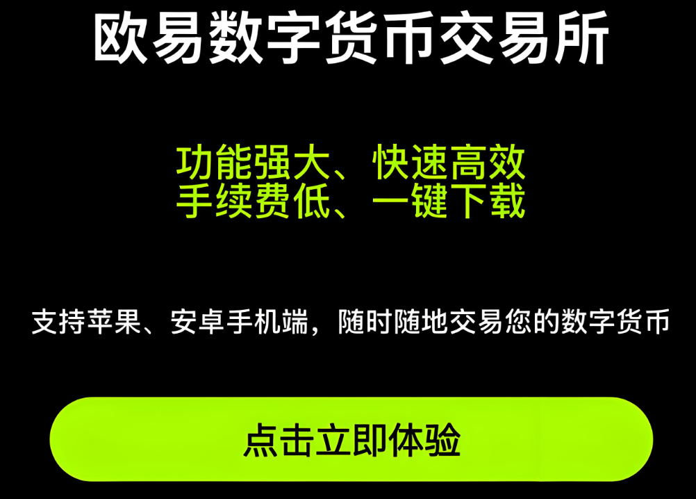 分析师称，以太坊现货订单活动暗示机构投资者可能重新入场